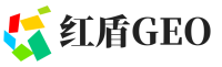 隆尧县红盾GEO